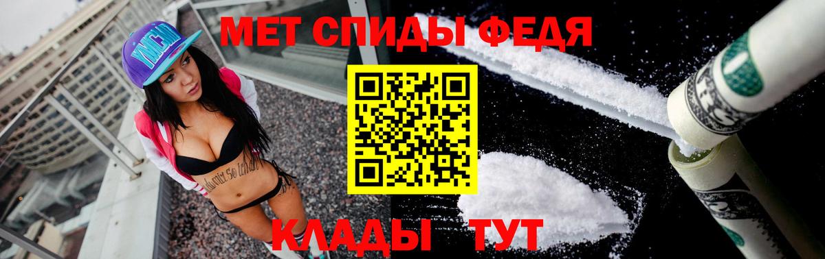 Симферополь  АМФ  Вход с VPN  АМФ 97% 