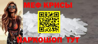 амф Будённовск