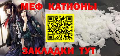 амф Будённовск