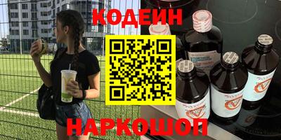 метадон Бузулук