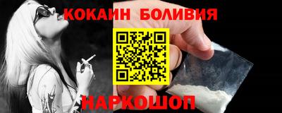 метадон Бузулук