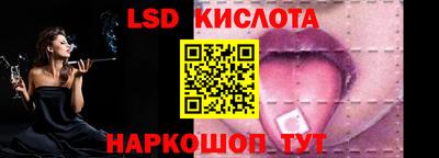 метадон Бузулук