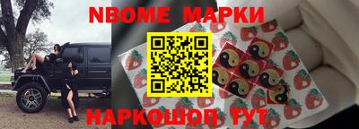 амф Будённовск