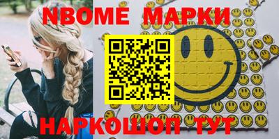 метадон Бузулук