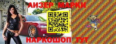 метадон Бузулук
