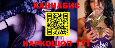 метадон Бузулук