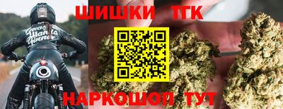 амф Будённовск