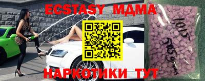 метадон Бузулук