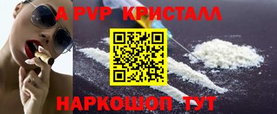 марки nbome Бугуруслан