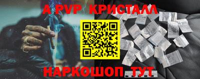 метадон Бузулук