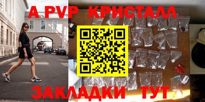 метадон Бузулук