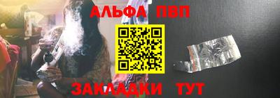 марки nbome Бугуруслан