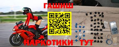 метадон Бузулук
