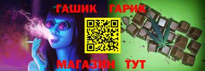 марки nbome Бугуруслан