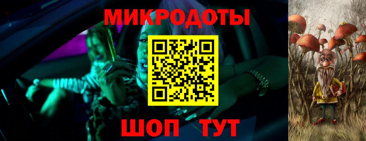 Галлюциногенные грибы прущие грибы  Вход с VPN  Симферополь  Псилоцибиновые грибы Psilocybe 